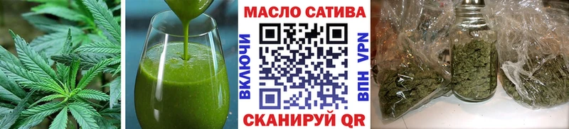 дарк нет наркотические препараты Лысково Cannafood марихуана
