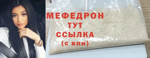 индика Абдулино