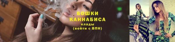 кокаин Абаза
