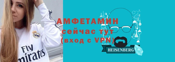 марки nbome Алзамай