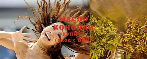 кокаин Абаза
