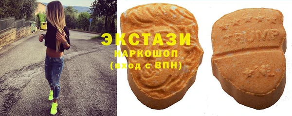 индика Абдулино