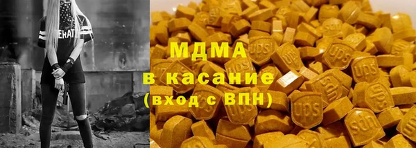 марки nbome Алзамай