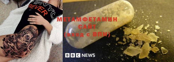 индика Абдулино