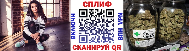 где купить наркоту  Лысково  Бошки марихуана MAZAR 